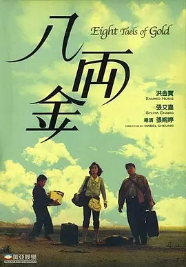 亚洲视频第二页